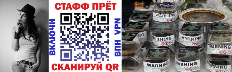Купить КОКАИН  МЕФ  ГАШ  APVP  Амфетамин  Псилоцибиновые грибы  Бошки Шишки  Мариинский Посад
