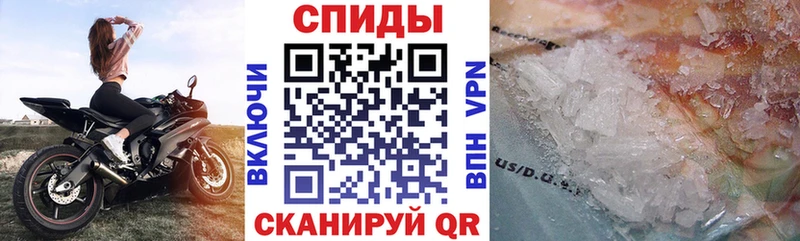 Купить где  Мариинский Посад  АМФЕТАМИН Premium 
