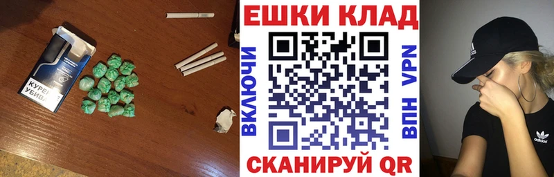 Ecstasy таблы  Купить  Мариинский Посад 