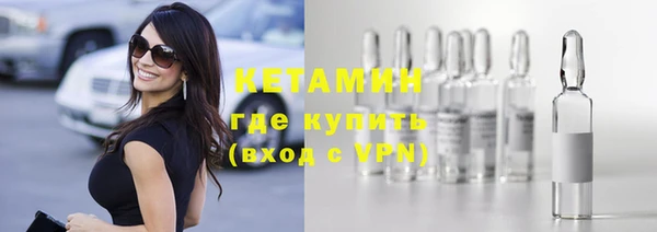 прущие крисы Арсеньев