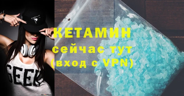 прущие крисы Арсеньев