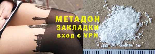 индика Аркадак