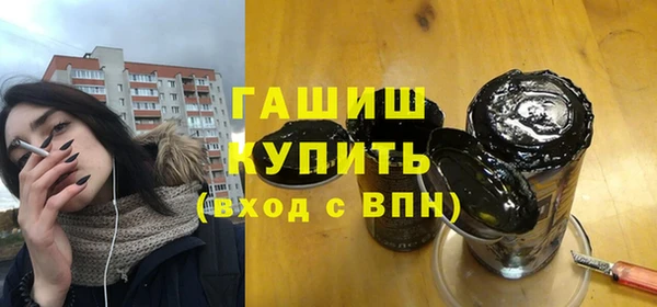 прущие крисы Арсеньев