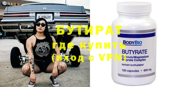 индика Аркадак