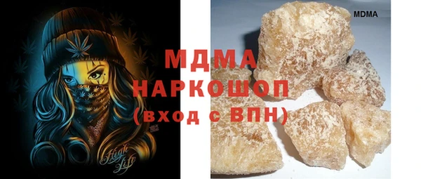 прущие крисы Арсеньев