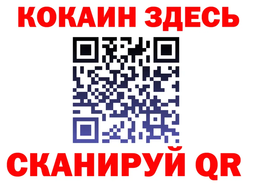 МЕТАДОН мёд ТОР это omg Мариинский Посад