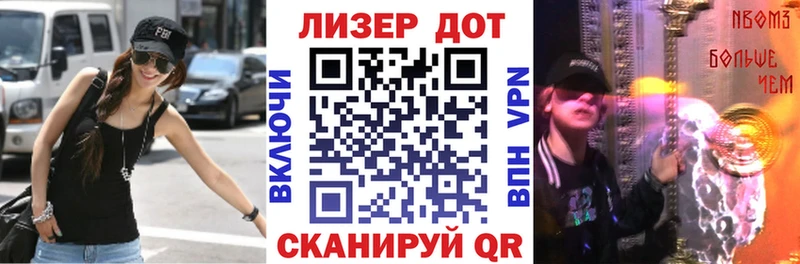 Купить закладки  Мариинский Посад  Марки NBOMe 1,5мг 