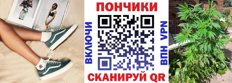 Марихуана AK-47 Купить Мариинский Посад